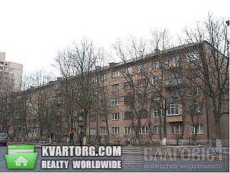 Sell 1-room apartment. Киев, Героев Обороны — photo 1