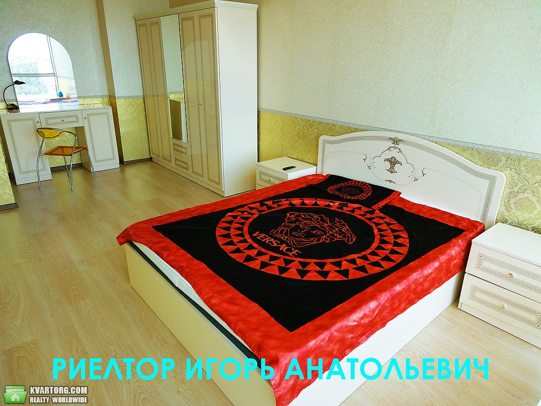Rent out 1-room apartment. Одесса, Болгарская — photo 2