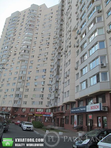Sell 2-room apartment. Киев, Мишуги — photo 1