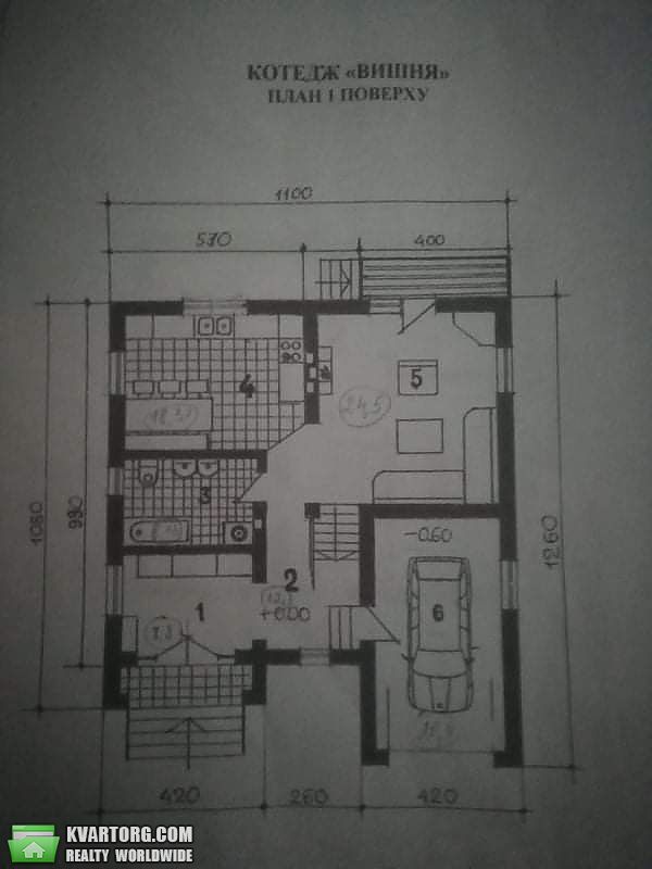 Sell house. Ивано-Франковск, Центральная — photo 3
