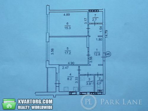 Sell 2-room apartment. Киев, Урловская — photo 3