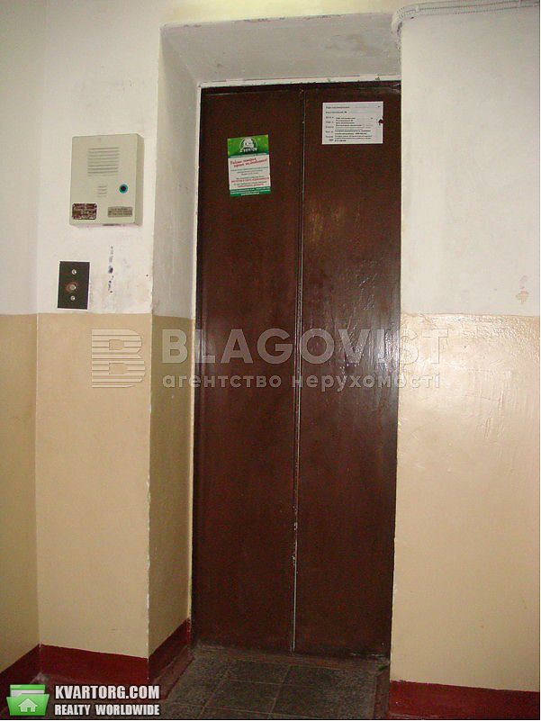 Sell 5-room apartment. Киев,  Франко — photo 9