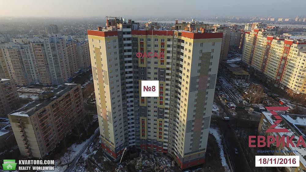 Sell 1-room apartment. Киев,  Глушкова пр — photo 1