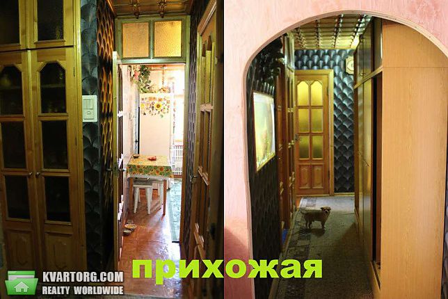 Sell 3-room apartment. Днепропетровск, Щербина — photo 2