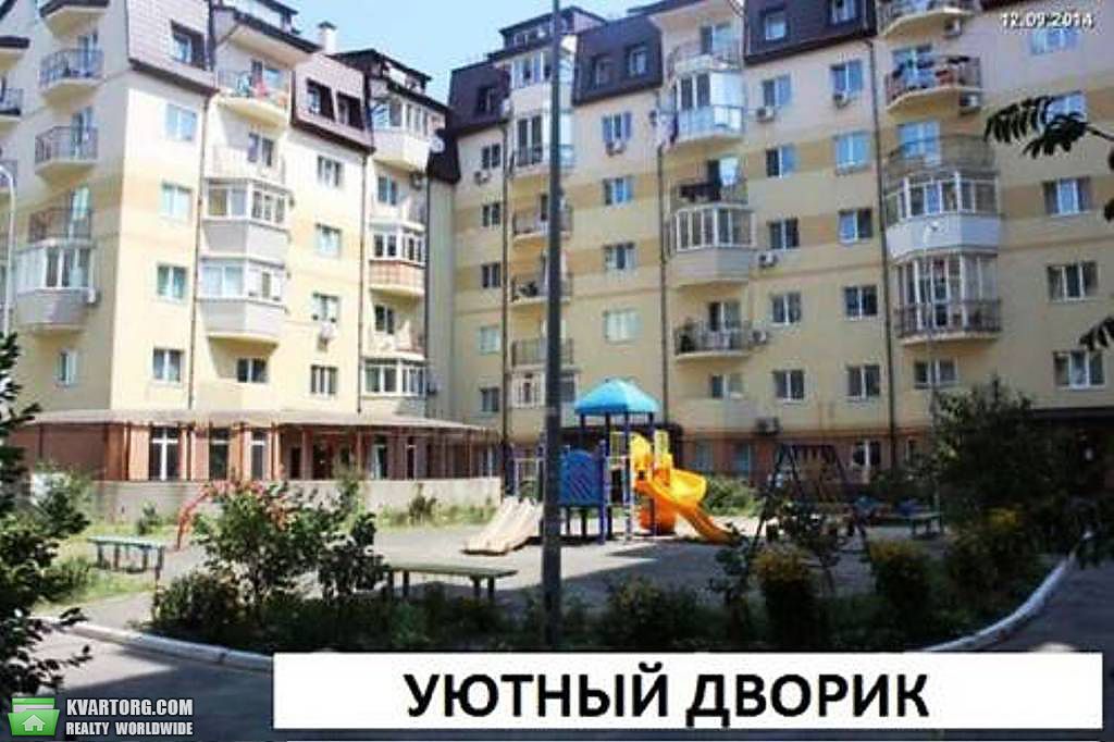 Sell 2-room apartment. Киев,  Дьяченко — photo 5
