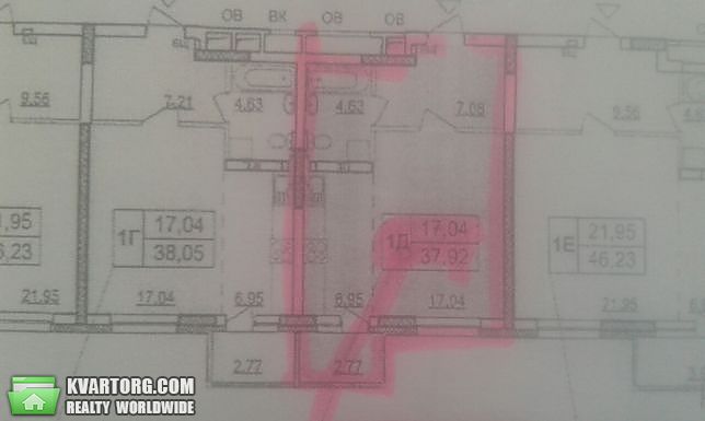 Sell 1-room apartment. Киев,  Гмыри — photo 2