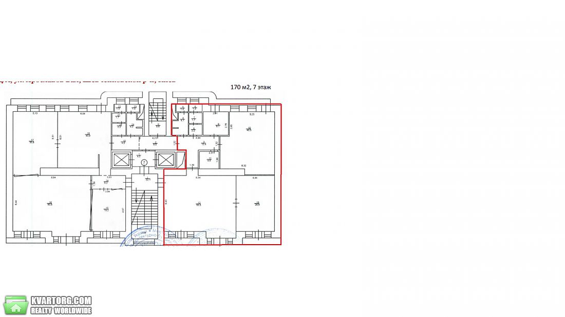 Rent out office. Киев,  Лысенко — photo 2