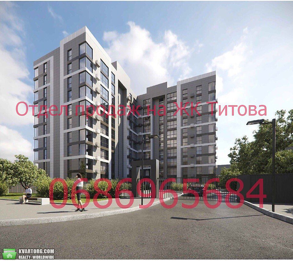 Sell 1-room apartment. Днепропетровск, Титова — photo 2