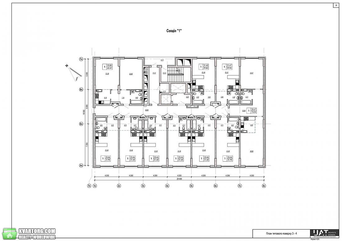 Sell 1-room apartment. Киев, Харьковское шоссе — photo 4