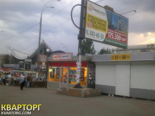 Rent out shop. Киев, м. «Дружбы Народов» — photo 1