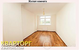 Sell 3-room apartment. Киев, Саперно-Слобідська. — photo 4