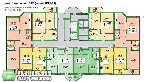 Sell 2-room apartment. Киев, Ломоносова — photo 2