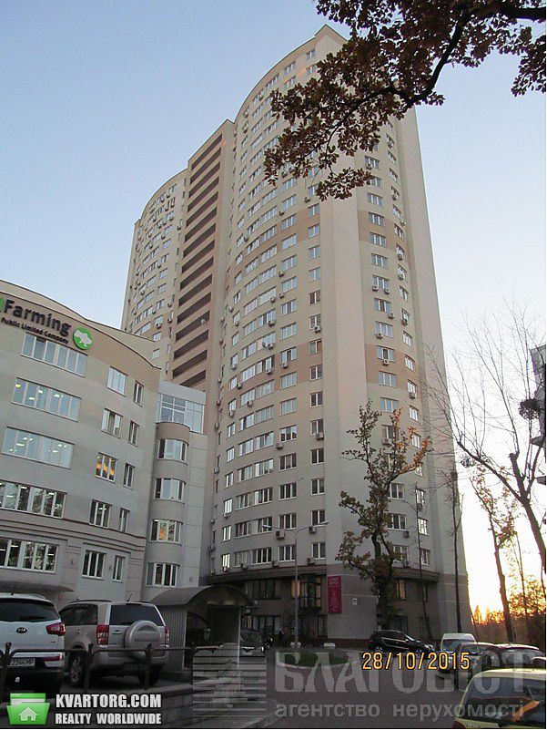Sell 2-room apartment. Киев,  Победы пр — photo 1