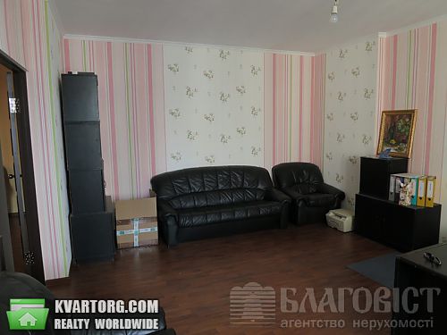 Sell 2-room apartment. Киев, Григоренко пр — photo 1