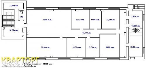 Rent out office. Киев, Пимоненка Миколи — photo 2