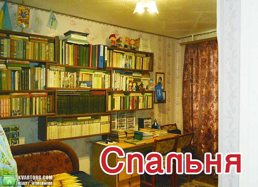 Sell 2-room apartment. Одесса, Вилковская — photo 9