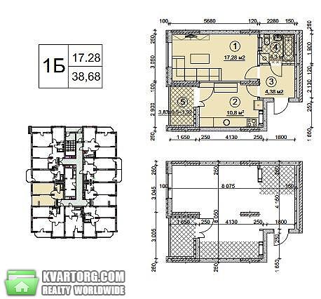 продам 1-комнатную квартиру. Киев,  Лысогорский спуск - фото 4