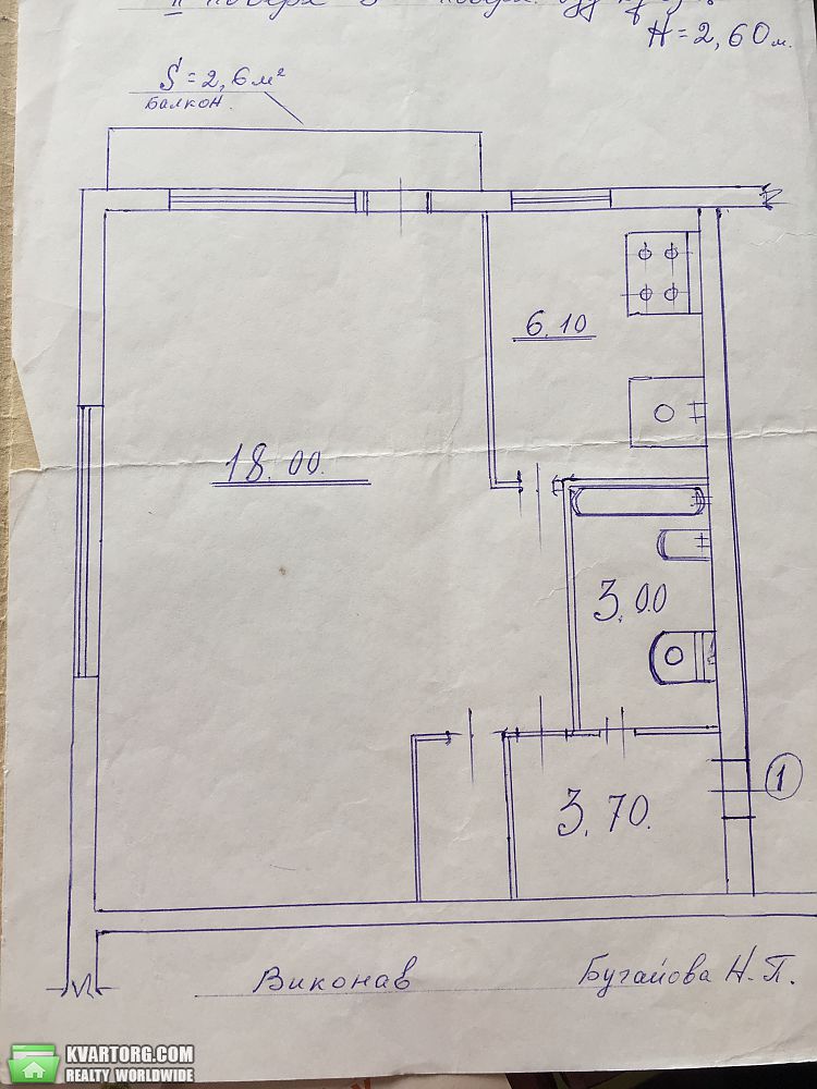 Sell 1-room apartment. Киев,  Победы пр — photo 8