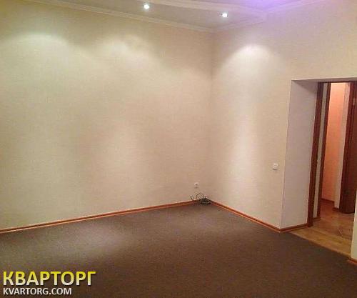 Rent out office. Киев, Кловский спуск — photo 1