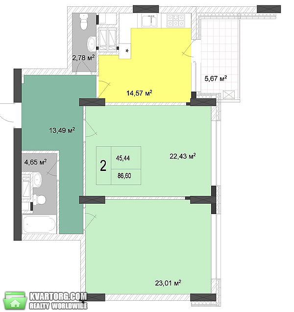 Sell 2-room apartment. Киев,  Драгомирова — photo 1