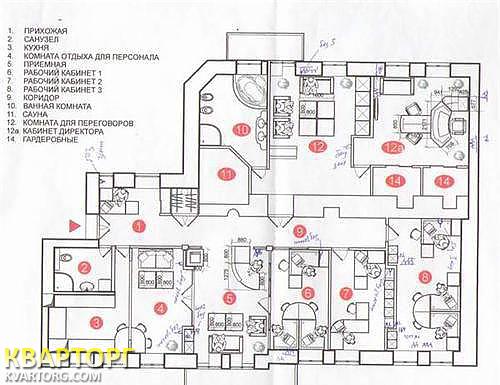 Rent out office. Киев,  Артема — photo 2