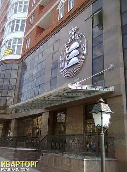 Sell 3-room apartment. Одесса, Базарная — photo 1
