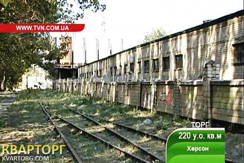 Sell warehouse. Херсон, центр — photo 2