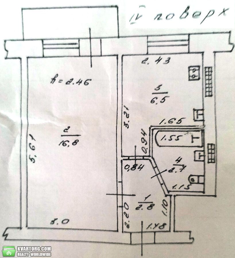 Sell 1-room apartment. Одесса, Рабина — photo 6