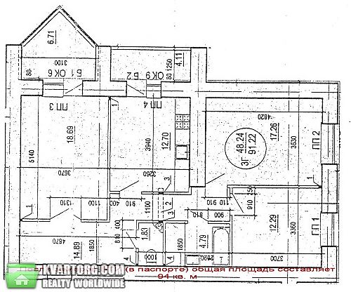 Sell 3-room apartment. Днепропетровск, Мандрыковская — photo 6