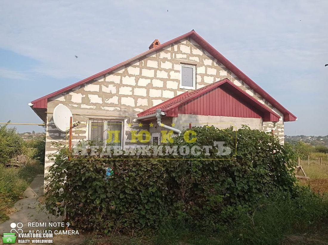 Sell house. Одесса, Соборная — photo 1