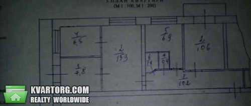 Sell 4-room apartment. Киев, Бучмы — photo 10