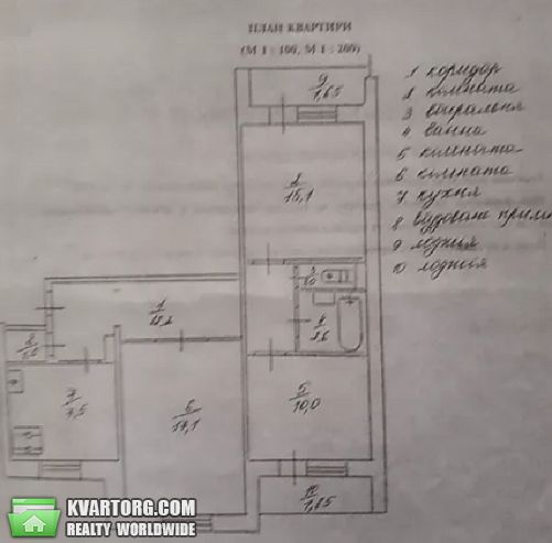 Sell 3-room apartment. Киев,  Вербицкого — photo 3