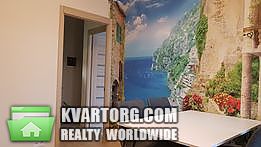 Rent out 1-room apartment. Киевская обл., Лесі Українки — photo 5