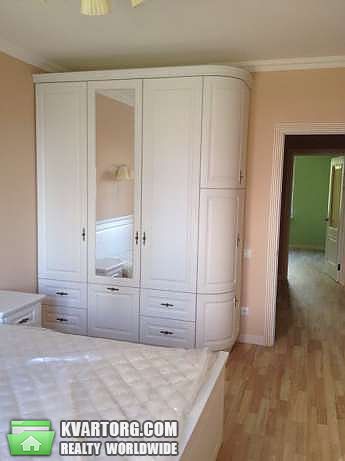 Sell 3-room apartment. Киев,  Чавдар — photo 1