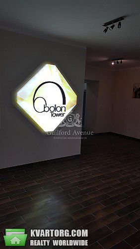 Sell 2-room apartment. Киев, Оболонский пр. — photo 2