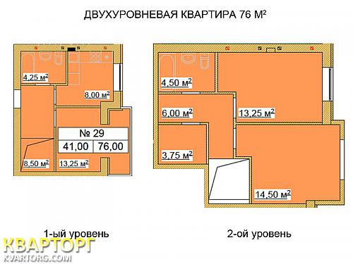 Sell 3-room apartment. Киев, Волынская — photo 9