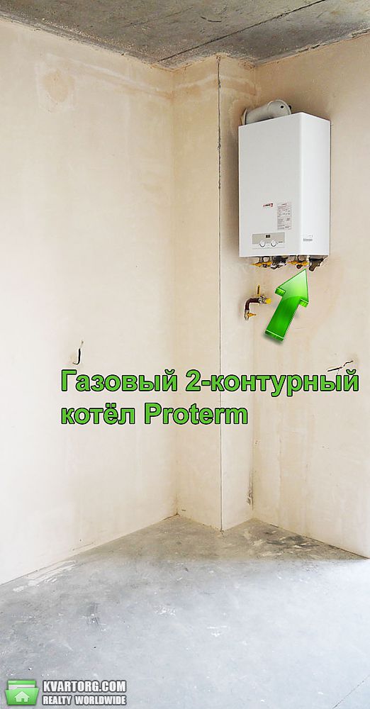 Sell 3-room apartment. Киев, Практичная — photo 5