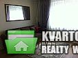 Rent out 2-room apartment. Киев, Ул.Почайнинская — photo 3