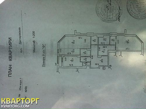 Sell 3-room apartment. Киев,  Дегтяривская — photo 3