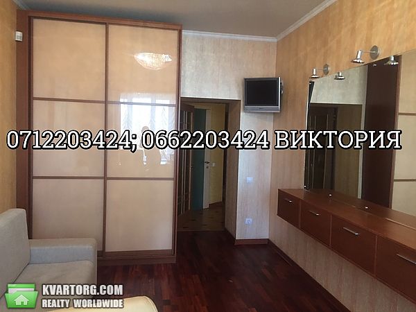Sell 3-room apartment. Донецк, 25 летия ркка — photo 2