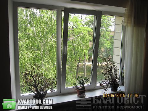 Sell 3-room apartment. Киев, Янгеля — photo 1