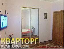 Sell 2-room apartment. Киев,  Московская — photo 6