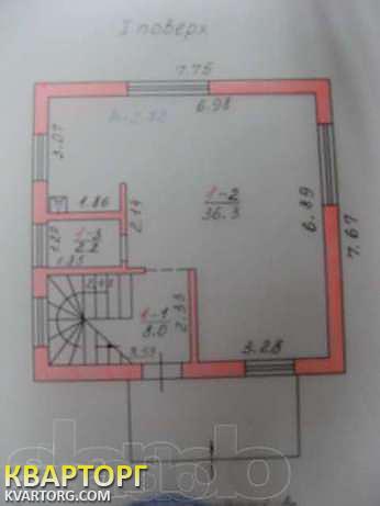 Sell house. Киевская обл., Ватутина — photo 2