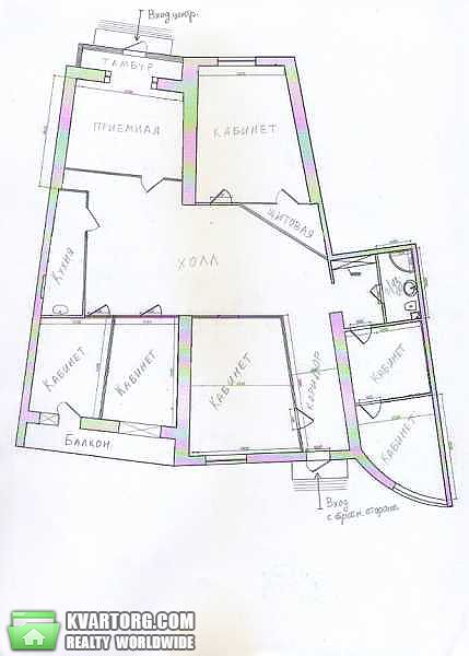 Sell office. Одесса, Фонтанская дорога — photo 10