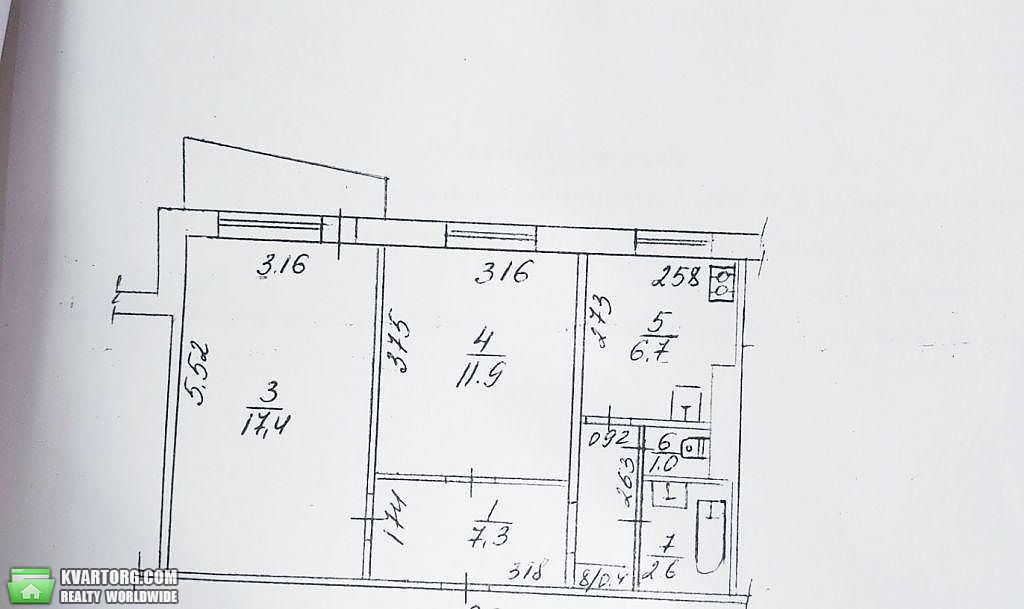 Sell 2-room apartment. Полтава, Мотель — photo 2