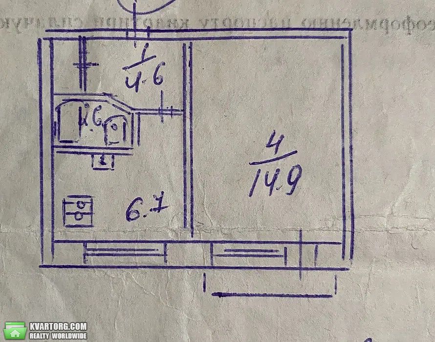 Sell 1-room apartment. Киев,  Волгоградская — photo 9