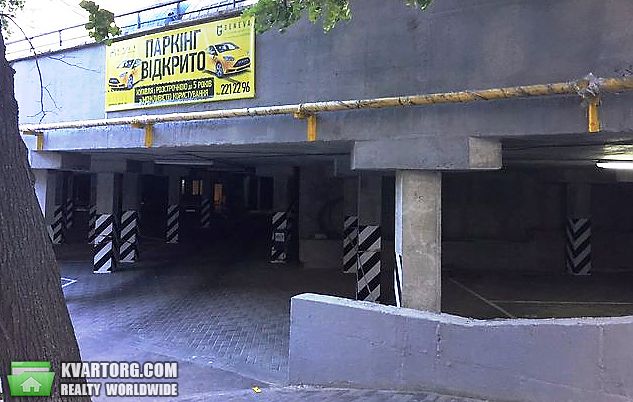 Sell 2-room apartment. Киев,  Лепсе бул — photo 1