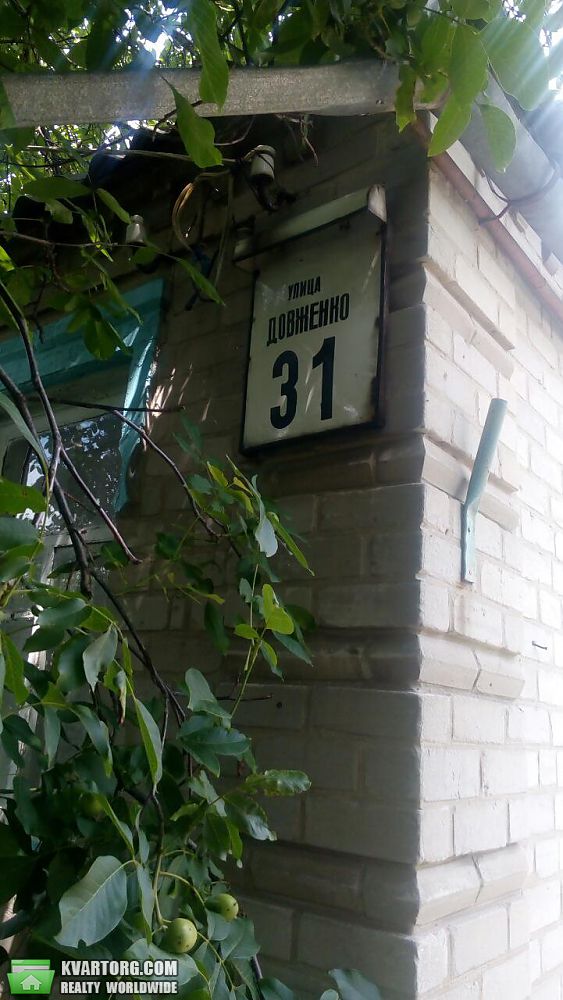 Sell house. Киев,  Довженко — photo 4
