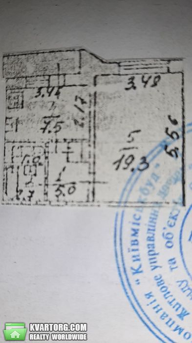 Sell 1-room apartment. Киев,  Жмеринская — photo 9