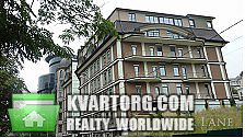 Sell 1-room apartment. Киев,  Струтинского — photo 1